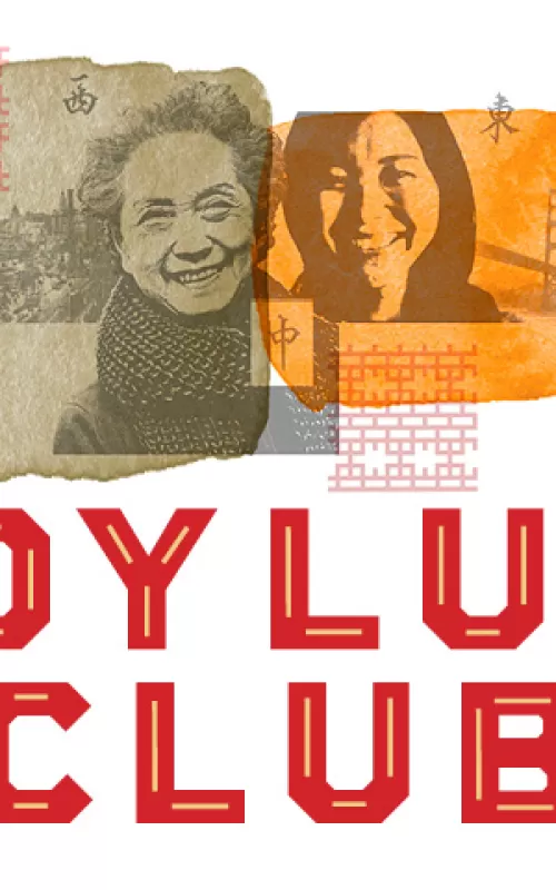 The Joy Luck Club